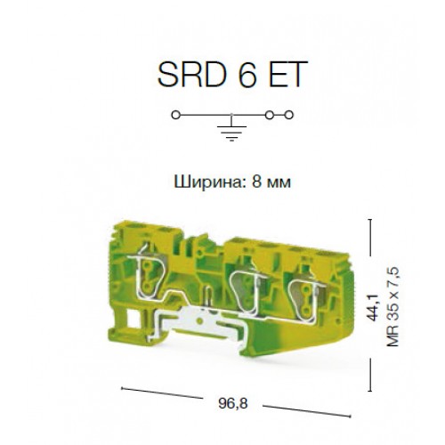 KLEMSAN 337220 Пружинная клемма серии SRD 6ET (Желто-Зеленый) Земля