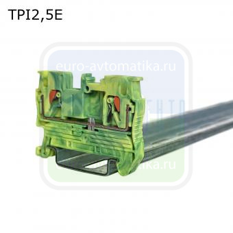 Провенто TPI2,5E Клемма push-in проходная 2 контакта 2,5 мм2, заземляющая