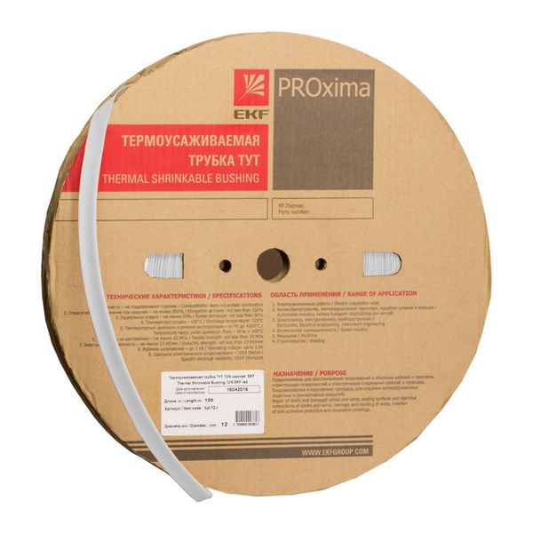 EKF tut-25-w Термоусаживаемая трубка ТУТ нг 25/12,5 белая рулон EKF PROxima
