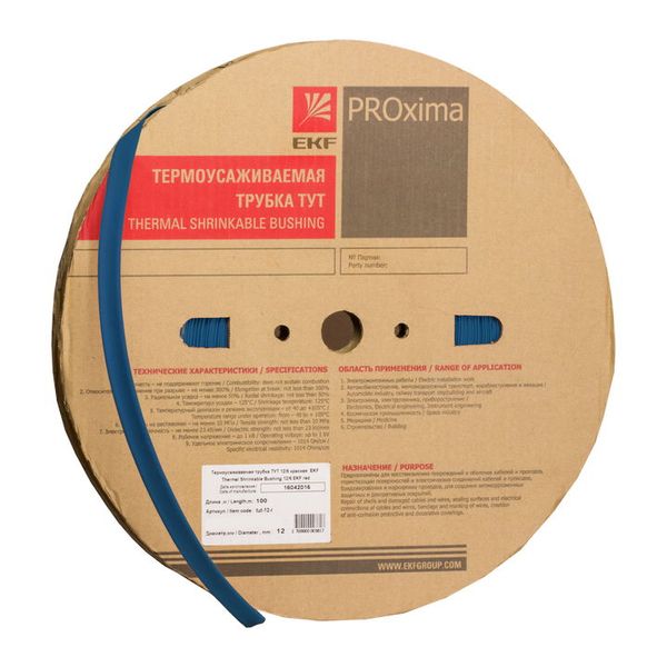 EKF tut-120-g Термоусаживаемая трубка ТУТ нг 120/60 синяя рулон EKF PROxima