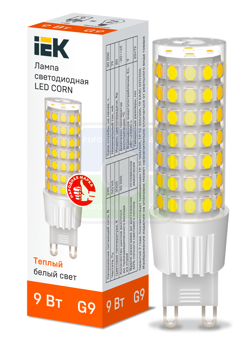 Лампа светодиодная CORN капсула 9Вт 230В 3000К керамика G9 (LLE-CORN-9-230-30-G9) Лампа светодиодная CORN капсула 9Вт 230В 3000К керамика G9 (LLE-CORN-9-230-30-G9)