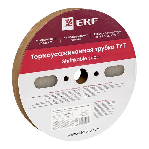 EKF tut-16-tr Термоусаживаемая трубка ТУТ 16/8 прозрачная рулон EKF PROxima