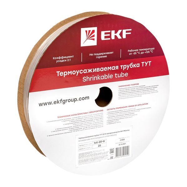EKF tut-20-tr Термоусаживаемая трубка ТУТ 20/10 прозрачная рулон EKF PROxima
