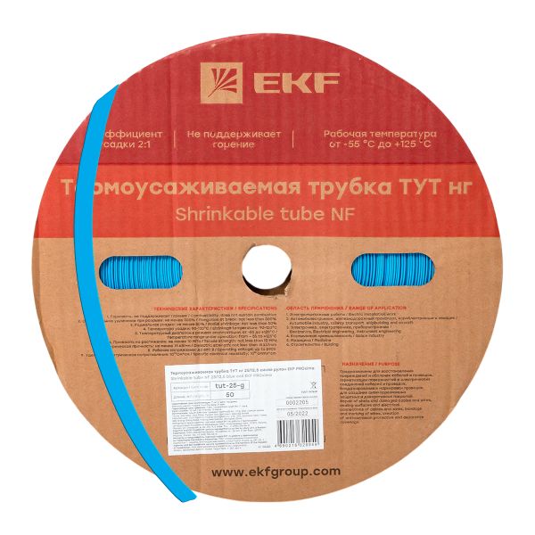EKF tut-25-g Термоусаживаемая трубка ТУТ нг 25/12,5 синяя рулон EKF PROxima