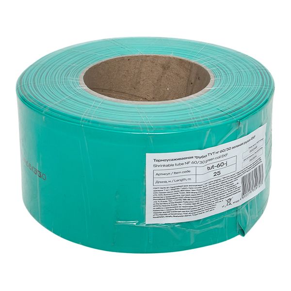 EKF tut-60-j Термоусаживаемая трубка ТУТ нг 60/30 зелёная рулон EKF PROxima