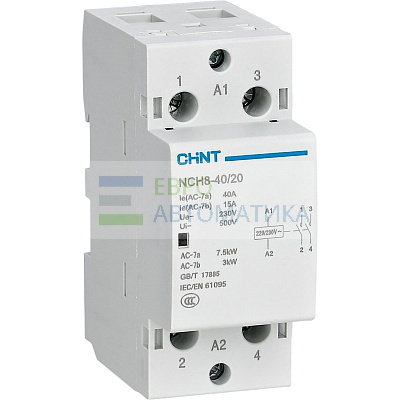 CHINT 256210 Контактор модульный NCH8-40/02 40A 2НЗ AC24В 50Гц (R)