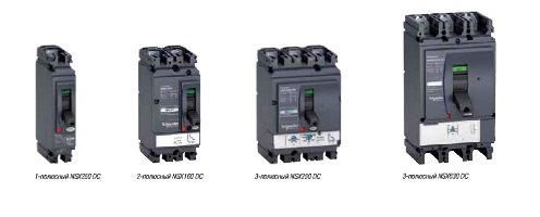 Schneider Electric 3П NSX160F DC Коммутационный блок (арт.LV438103)