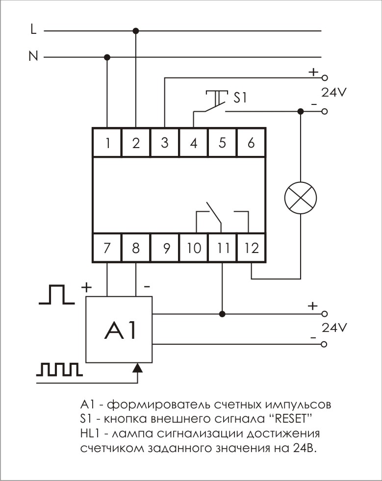 Счетчик импульсов схема