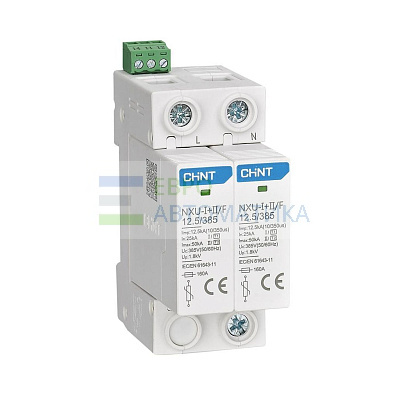 CHINT 308608 УЗИП NXU-I+II/F 2P In=25kA Im=50kA Uc=385В (класс I + II)
