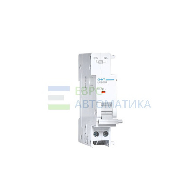 CHINT 560044 Расцепитель минимального напряжения UVT-B8R 48В AC/DC для NB8-125R (R)