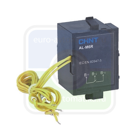 Вспомогательный и сигнальный контакт AX/AL-M5 L для NXM-800 (левый) (R)