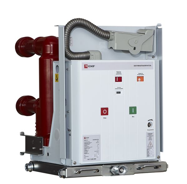 EKF ppt22t2pbbv15v1225 Ваккуумный выключатель BB/EKF-10-1250-25-150-3 выкатного исполнения, с магнитом блокировки включения, с правой блокировкой, с 2 токовыми катушками отключения, опер. Ток 220 В AC/DC