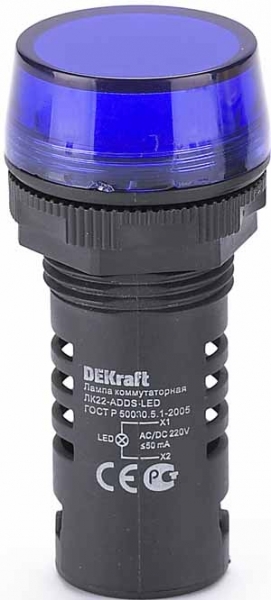 Dekraft 25125DEK Выкл. кноп. с фикс. ABF D22 жел. 220В ВK-22