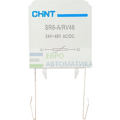 CHINT 146691 Ограничитель перенапряжения SR8-A/RV48 (var) для контакторов NXC 06M-NXC12M AC/DC 24-48В (R)