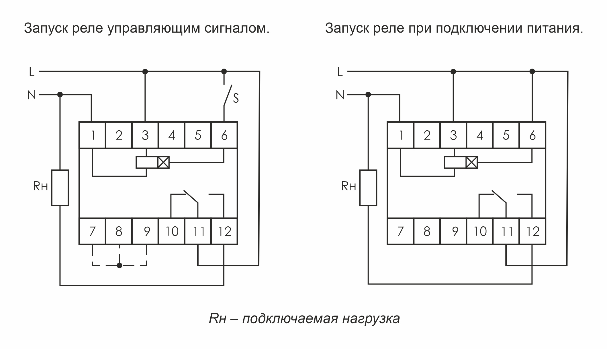 Реле времени принцип работы и схема