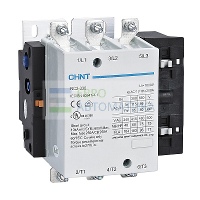 CHINT 671395 Контактор NC2-330Z 3P 330А DC110В (R)
