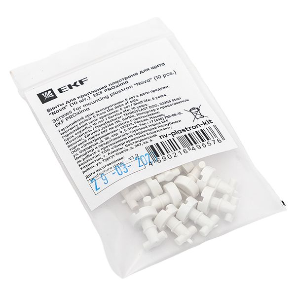 EKF nv-plastron-kit Винты для крепления пластрона для щита "Nova" (10 шт.) EKF
