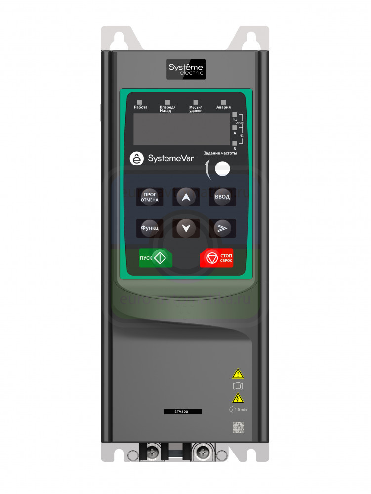 Systeme Electric STV600U15N4F2 Преобразователь частоты STV600 1.5 кВт 400В с ЭМС C2 фильт. Systeme Electric STV600U15N4F2 Преобразователь частоты STV600 1.5 кВт 400В с ЭМС C2 фильт.