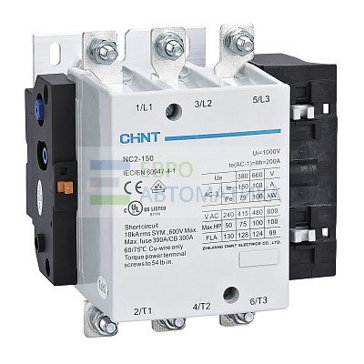 CHINT 237034 Контактор NC2-150Z 3P 150А DC110В (R)