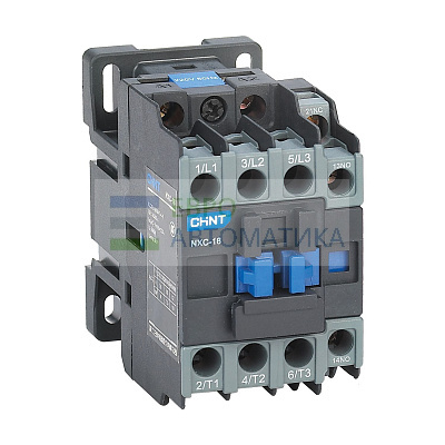 CHINT 925603 Контактор NXC-18 3P 18A AC127B (50/60Гц) 1НО+1НЗ (R)