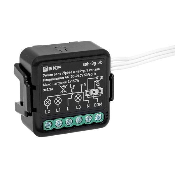 EKF ssh-3g-zb Умное реле в подрозетник 3-канальное с нейтралью Zigbee EKF Connect Select