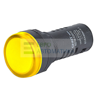 CHINT 593280 Индикатор световой ND16-22D/4 желтый, встр. конденсатор, IP40 АС230В (R)