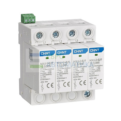 CHINT 308617 УЗИП NXU-I+II/F 4P In=25kA Im=50kA Uc=275В (класс I + II)