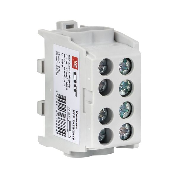 EKF ksr-2.25-2.16-grey Клемма распределительная КСР с двойным винтом 2x25/2x16 серая EKF PROxima