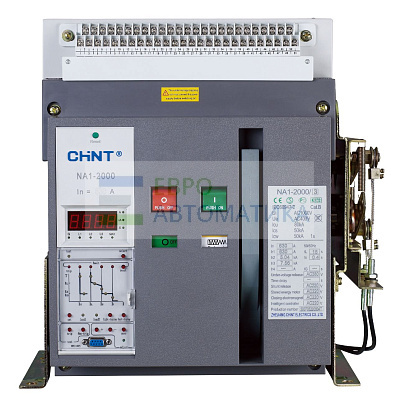 CHINT 957911 Адаптер для мех. блокировки NA1-2000-6300 стац. (R )