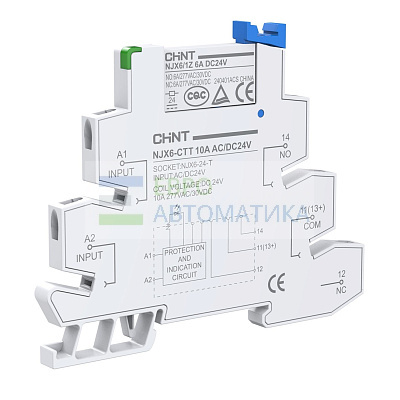 CHINT 525389 Интерфейсное реле в сборе NJX6-CTT 10A AC/DC220В пруж. (R)