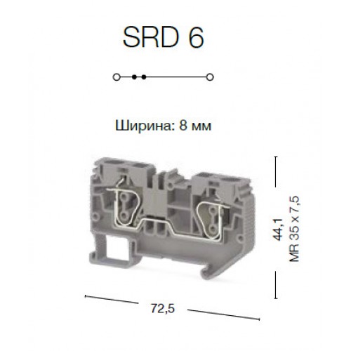 KLEMSAN 312190 Пружинная клемма серии SRD 6 (Бежевый)