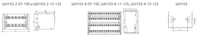 Din рейка чертеж dwg