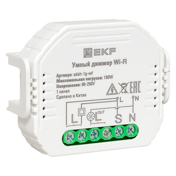 EKF sdsh-1g-wf Умный диммер в подрозетник 1-канальный Wi-Fi EKF Connect