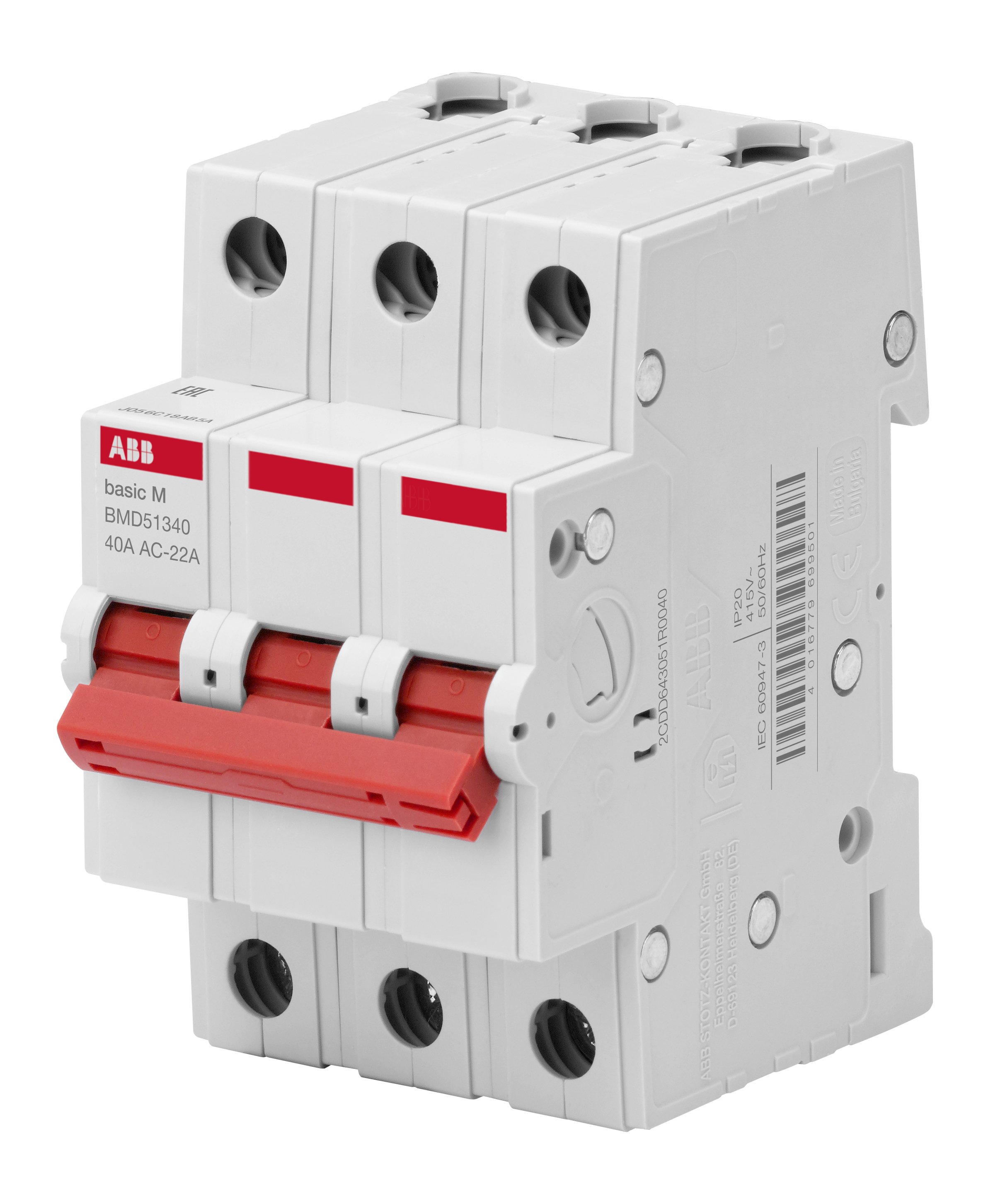 25 c2. Автомат ABB bms413c63. Автомат 3p c50 - ABB s203, 6ka. Рубильник ABB otp16b3m 3p 16 а. Автомат ABB sh202l 2p 10а