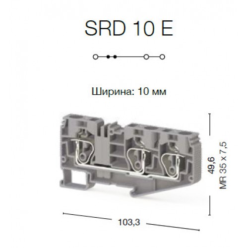 KLEMSAN 312225 Пружинная клемма серии SRD 10E (Черный)