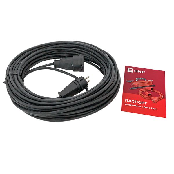 EKF USB02-16-315-1-30-IP44 Удлинитель "Зевс 2.0" 30м с заземлением КГ 3*1,5 16А/3,5кВт IP44 PROxima