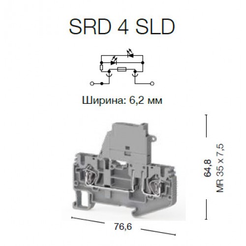 KLEMSAN 312139 Пружинная клемма серии SRD 4SLD 24VAC/DC (Серый)