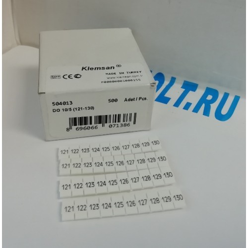 KLEMSAN 504006 DO 10/5; горизонтальная маркировка (51-60)