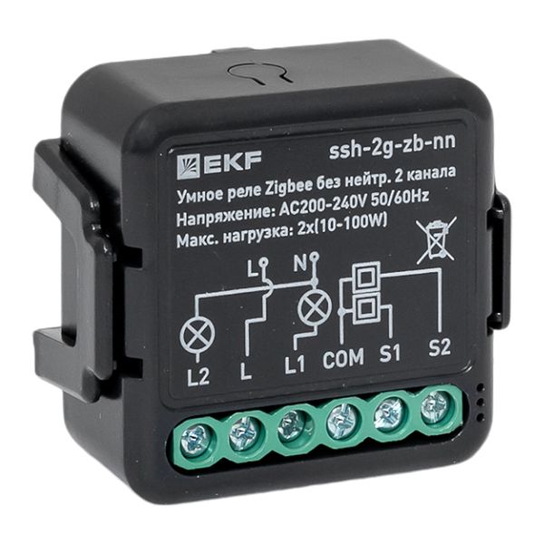EKF ssh-2g-zb-nn Умное реле в подрозетник 2-канальное без нейтрали Zigbee EKF Connect Select