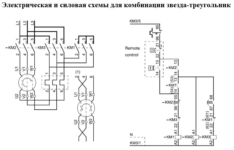 Кми 34012 схема