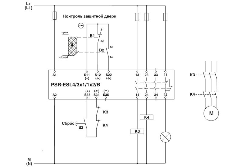 Fotek a3r 1mx схема подключения