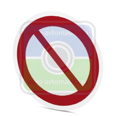 Phoenix contact 3037863 ST 4-FSI/C RD Клеммы для установки предохранителей