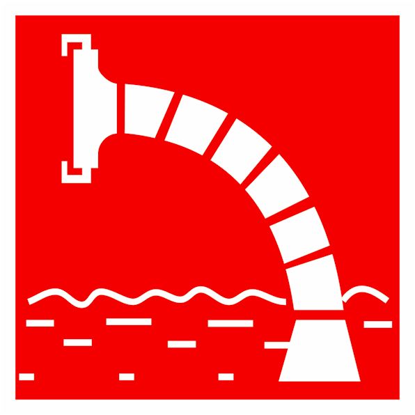 EKF pn-f-07 Знак пластик F07 "Пожарный водоисточник" (300x300) ГОСТ 12.4.026-2015 EKF PROxima EKF pn-f-07 Знак пластик F07 "Пожарный водоисточник" (300x300) ГОСТ 12.4.026-2015 EKF PROxima