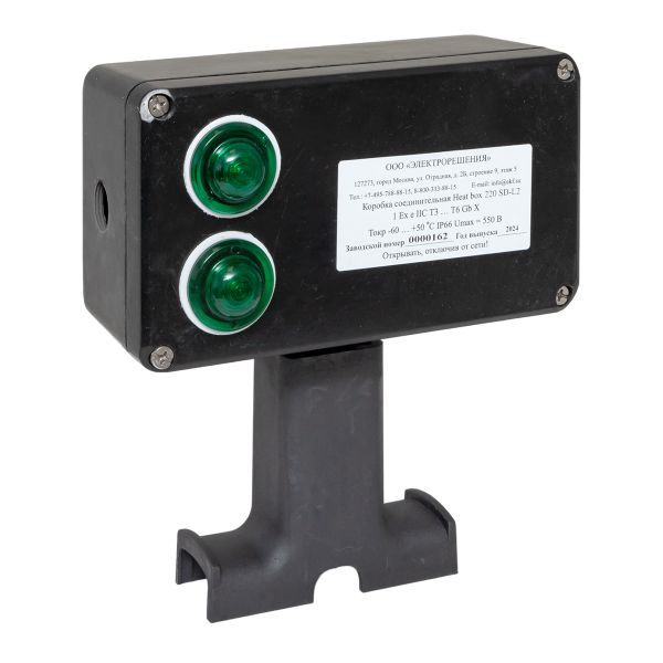 EKF HB220SDL2 Коробка соединительная Heat box 220 SD-L2