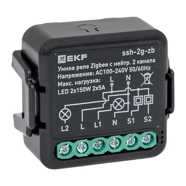 EKF ssh-2g-zb Умное реле в подрозетник 2-канальное с нейтралью Zigbee EKF Connect Select