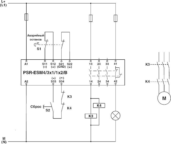 Control mx s001 схема