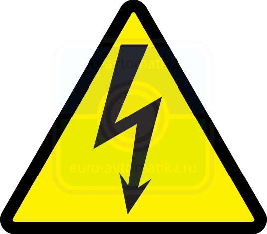 Знак безопасности Молния 85х85х85 треугольник (YPC30-MOLNI-3-096)
