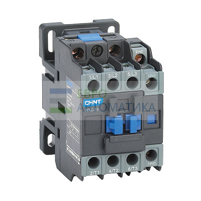 CHINT 925563 Контактор NXC-16 3P 16A AC48B (50/60Гц) 1НО+1НЗ (R)