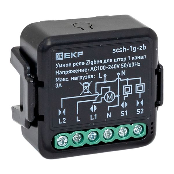EKF scsh-1g-zb Умное реле для штор в подрозетник 1-канальное Zigbee EKF Connect Select