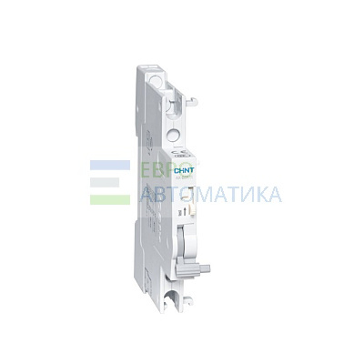 CHINT 560041 Вспомогательный и сигнальный контакт AXL-B8R для NB8-125R (R)